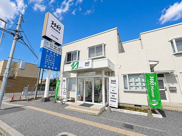 店舗の外観