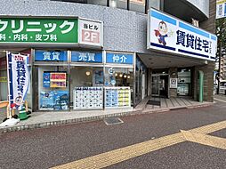 株式会社PLA　NET　賃貸住宅サービスFC大橋店