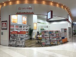 リオン不動産株式会社　アリオ西新井店