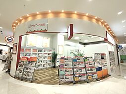 リオン不動産株式会社　アリオ西新井店
