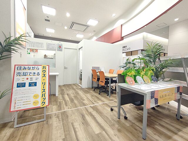 店内の様子