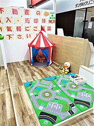 キッズスペース