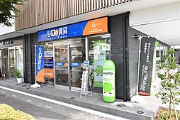 リロの賃貸　株式会社レックス大興　東川口店