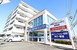 平和ハウジング株式会社 静岡店