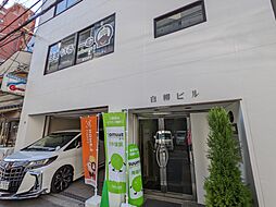 住まいるーむ 株式会社フロムディ
