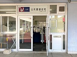 独立行政法人都市再生機構 UR賃貸ショップ江南