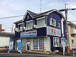 株式会社鈴木不動産 本店