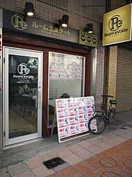 (株)ルームエステート