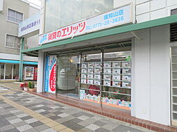 株式会社エリッツ エリッツ福知山店
