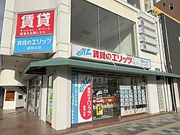 株式会社エリッツ　エリッツ福知山店