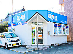 ルークスター株式会社 賃貸館 網干店