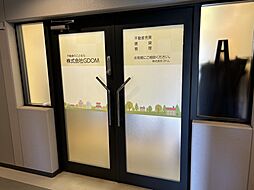 店舗の外観