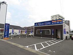 株式会社リアルティストア　福岡東店