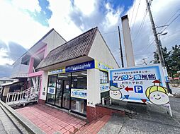 株式会社マンションセンター　アパマン情報館新潟大学前店