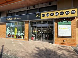 センチュリー21　ハウスウェル株式会社　戸田駅店　3課