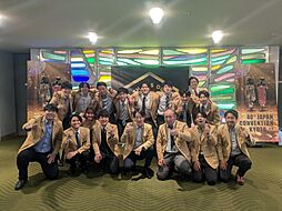 センチュリー21 ハウスウェル株式会社 戸田駅店