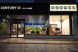 センチュリー21　ハウスウェル株式会社　宇都宮店