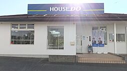 ハウスドゥ 結城 株式会社スギヤマ