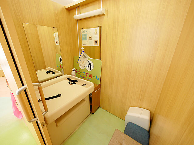 キッズスペース