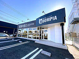 株式会社エコ・ハウス ROOMPIA 茜部店
