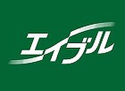 エイブルネットワーク大牟田駅前店　株式会社花エステート