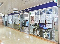 店舗の外観