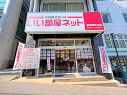 株式会社ドリームハウスサポート