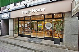 株式会社トラストホーム 西宮店