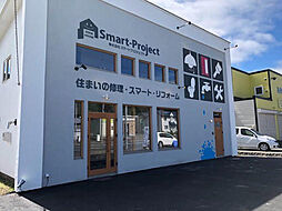 株式会社スマートプロジェクト