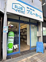 株式会社K．clan　ブルーホーム　住吉沢ノ町店