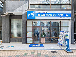 株式会社フロンティアホームプラス