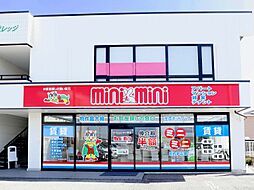 株式会社チンタイバンク ミニミニFC佐久中込店