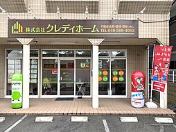 株式会社クレディホーム