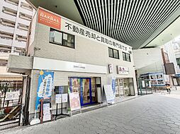 日本橋ホーム株式会社
