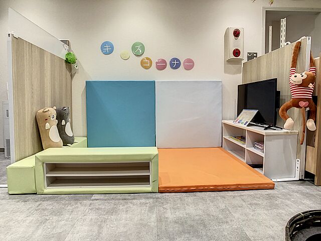 キッズスペース