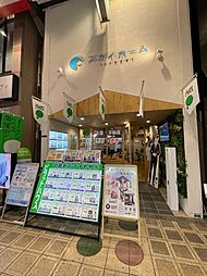 株式会社スカイホーム