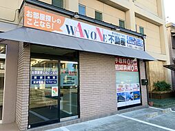 WAN ONE 不動産　株式会社YMS