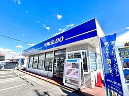 株式会社たまには