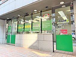ランクス株式会社