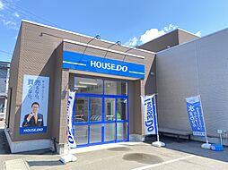 ハウスドゥ 秋田南 有限会社豊田商会