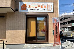 株式会社Show不動産