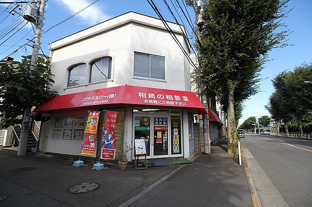 店舗の外観