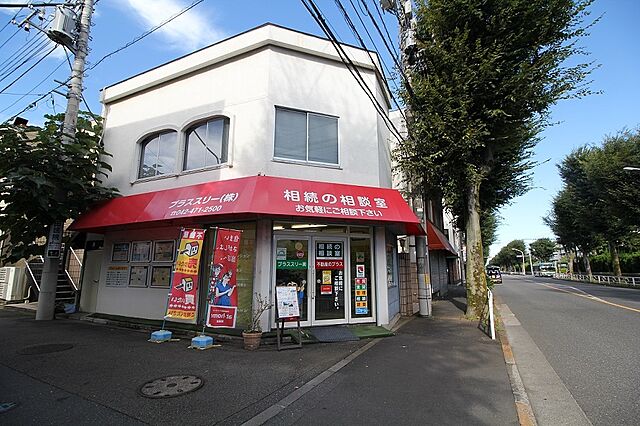 【ホームズ】プラススリー株式会社の店舗情報｜不動産会社[不動産屋]の検索