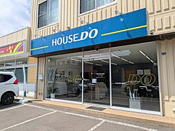 ハウスドゥ　美香保　株式会社シロクマエステート
