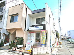 みすみ不動産販売株式会社