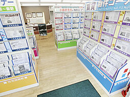 住宅情報館株式会社　小田原店