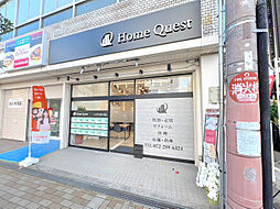 株式会社Home Quest 河内松原店