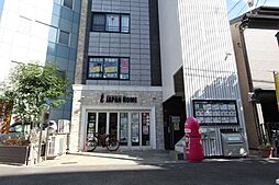 アイジャパンホーム株式会社
