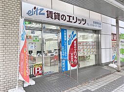 株式会社エリッツ　彦根駅前店
