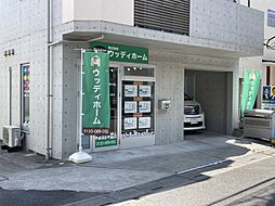 株式会社ウッディホーム